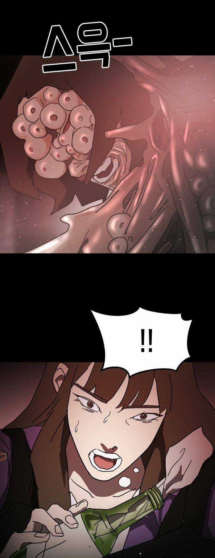 Đại Dịch Seoul - Chapter 90 - Trang 75