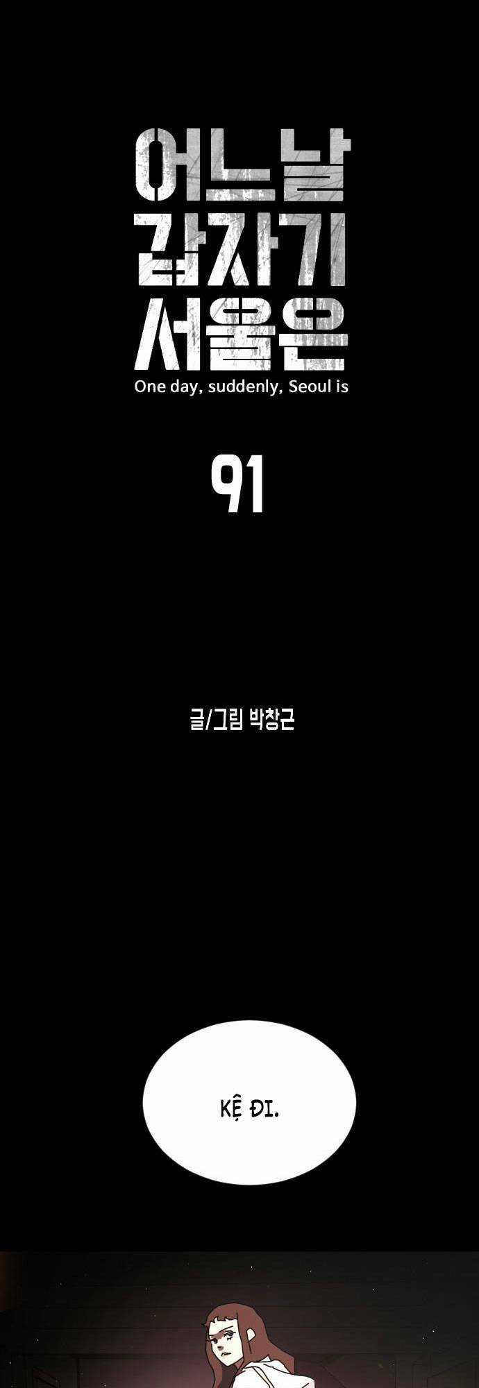Đại Dịch Seoul - Chapter 91 - Trang 11