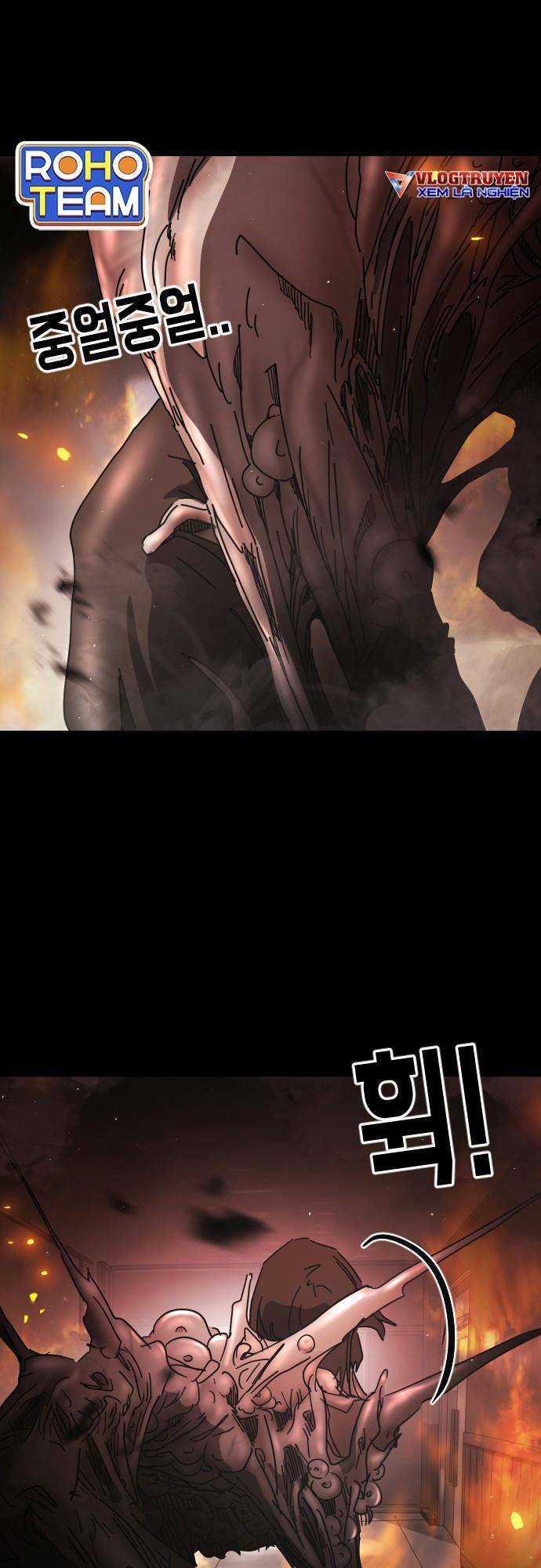 Đại Dịch Seoul - Chapter 91 - Trang 5