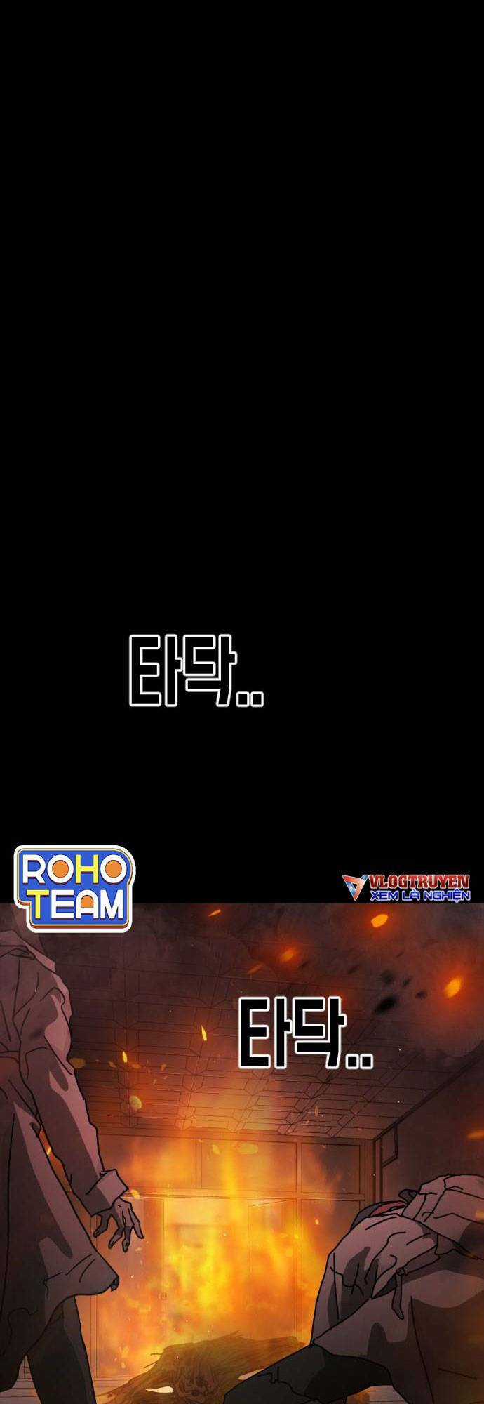 Đại Dịch Seoul - Chapter 92 - Trang 17