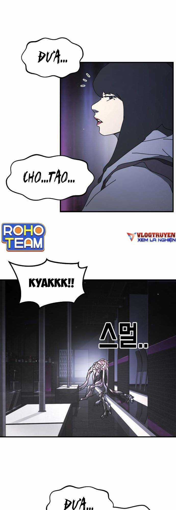 Đại Dịch Seoul - Chapter 93 - Trang 32