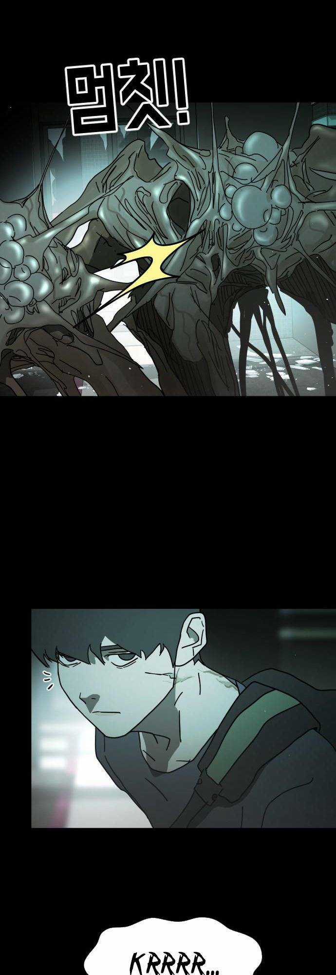 Đại Dịch Seoul - Chapter 95 - Trang 26