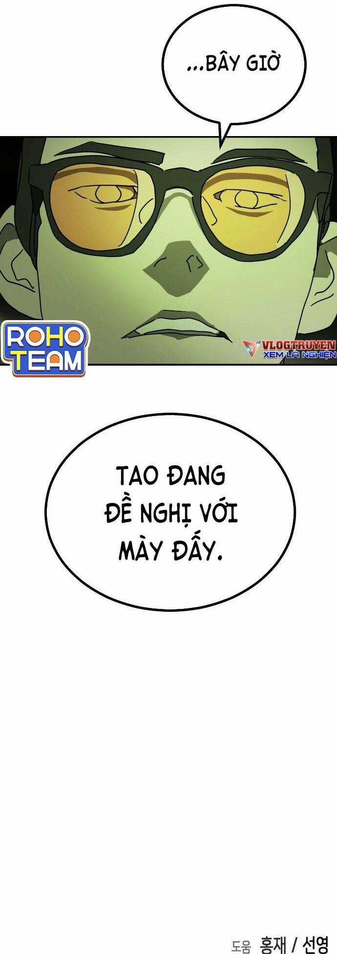 Đại Dịch Seoul - Chapter 95 - Trang 86