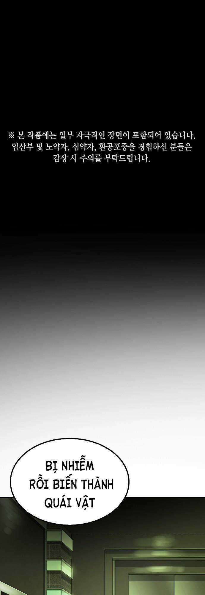 Đại Dịch Seoul - Chapter 96 - Trang 2