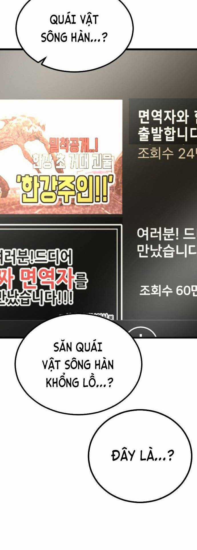 Đại Dịch Seoul - Chapter 96 - Trang 67