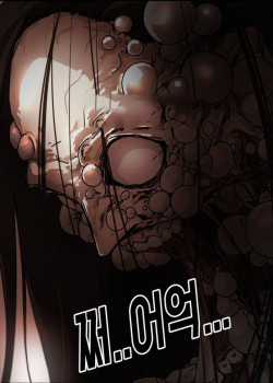 Đọc truyện Đại Dịch Seoul