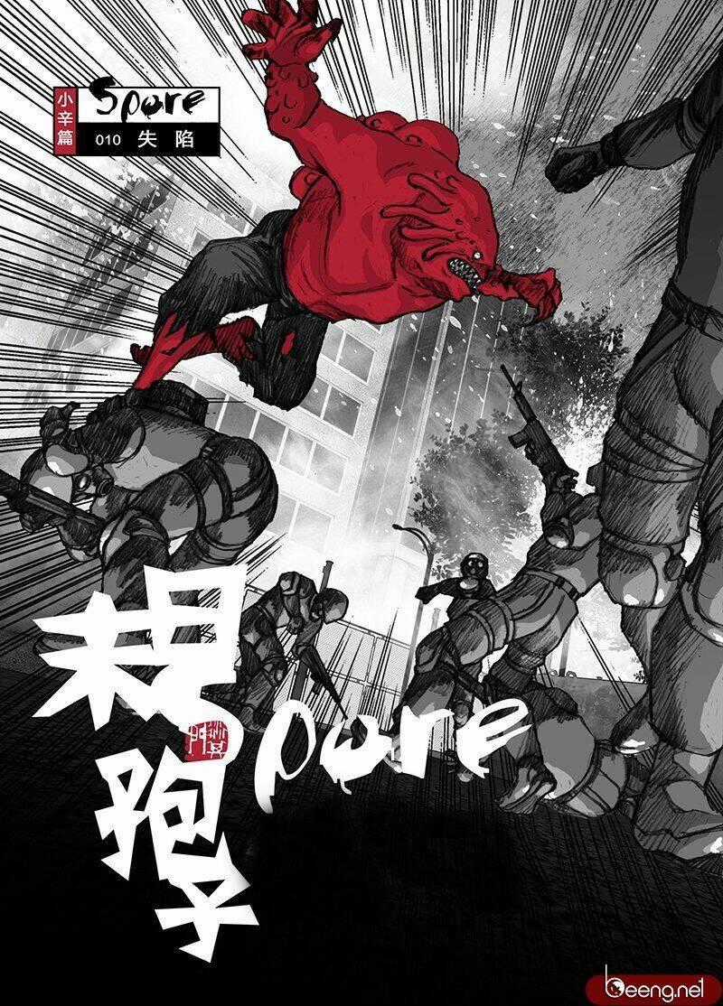 Đại Dịch Tận Thế - Chapter 10 - Trang 2