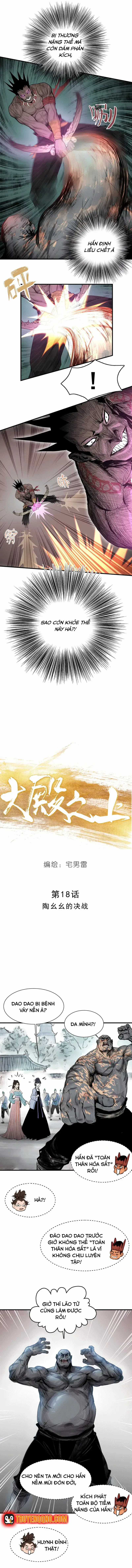 Đại Điện Chi Thượng - Chương 18 - Trang 4