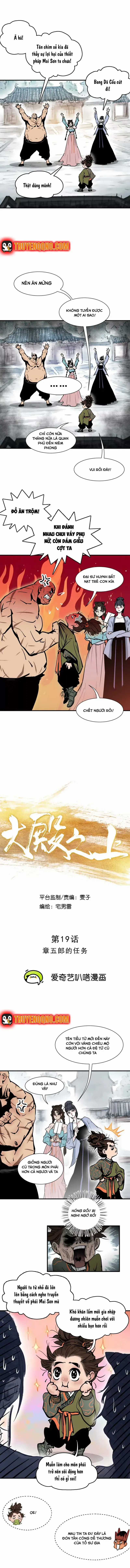 Đại Điện Chi Thượng - Chương 19 - Trang 3