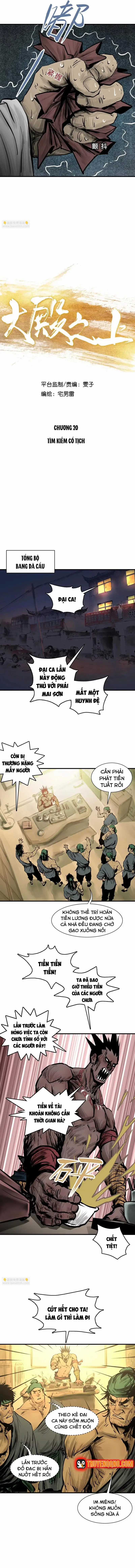 Đại Điện Chi Thượng - Chương 20 - Trang 4