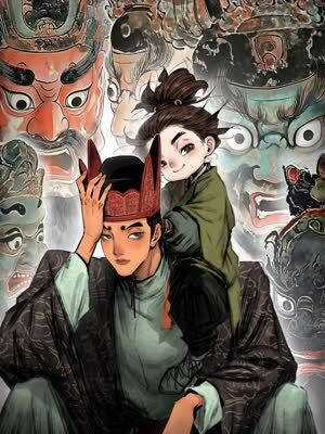 Đọc truyện Đại Điện Chi Thượng