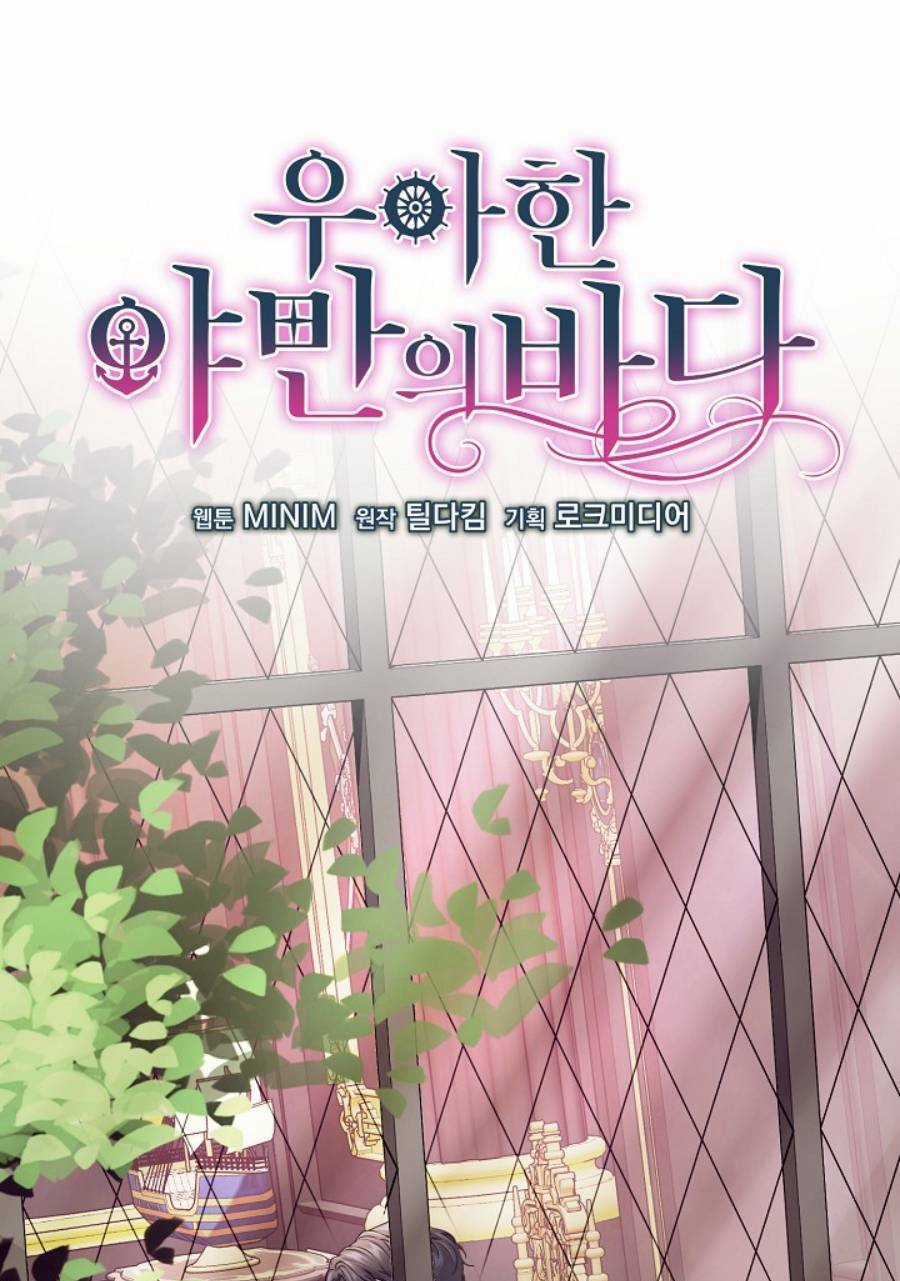 Đại Dương Kiêu Sa - Chapter 11.1 - Trang 28