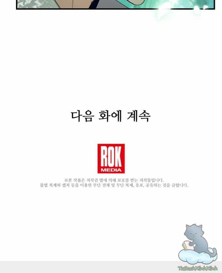 Đại Dương Kiêu Sa - Chapter 13.5 - Trang 9