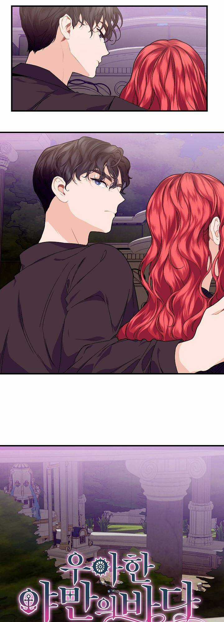 Đại Dương Kiêu Sa - Chapter 28 - Trang 16