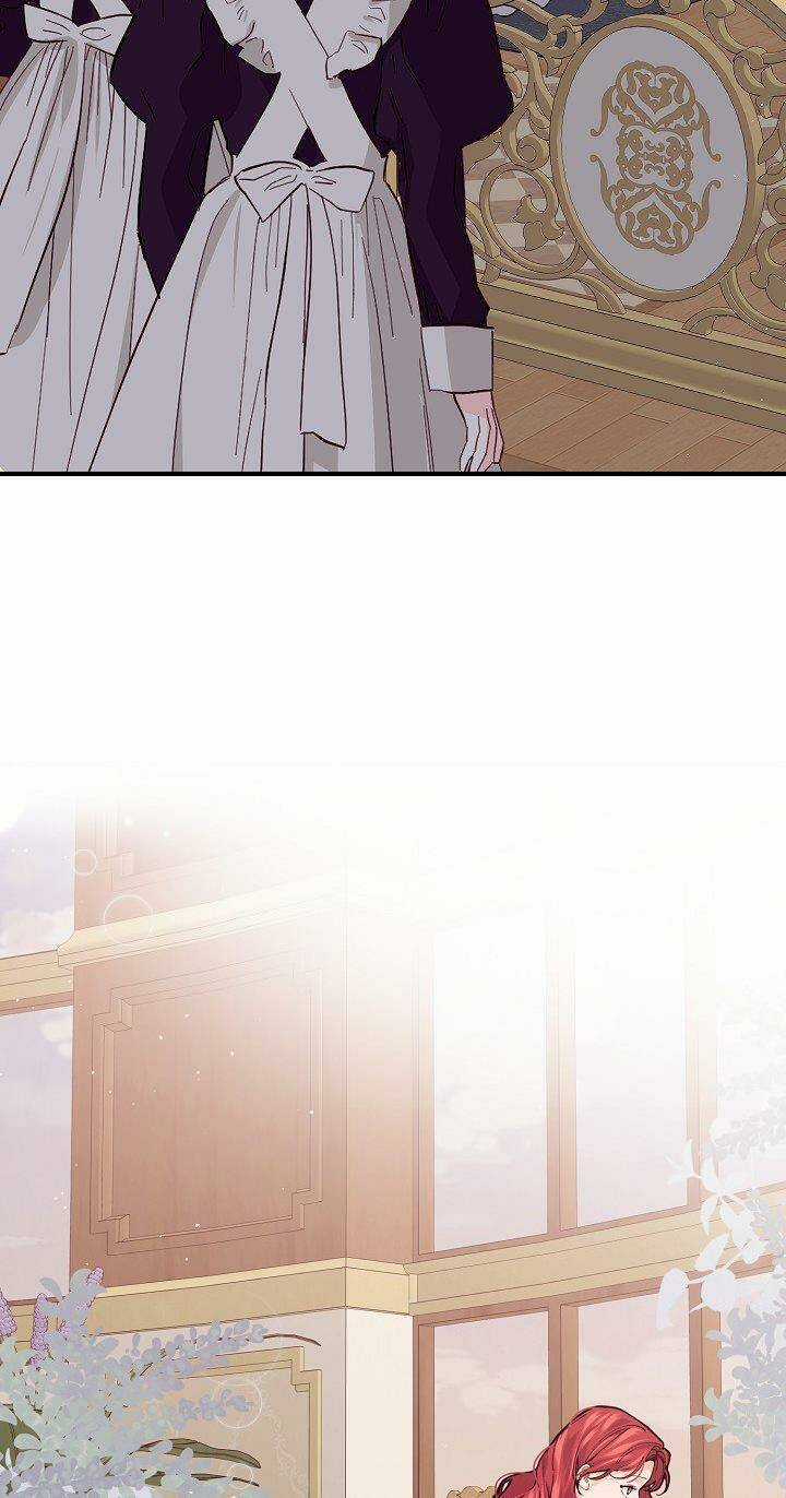 Đại Dương Kiêu Sa - Chapter 39 - Trang 25