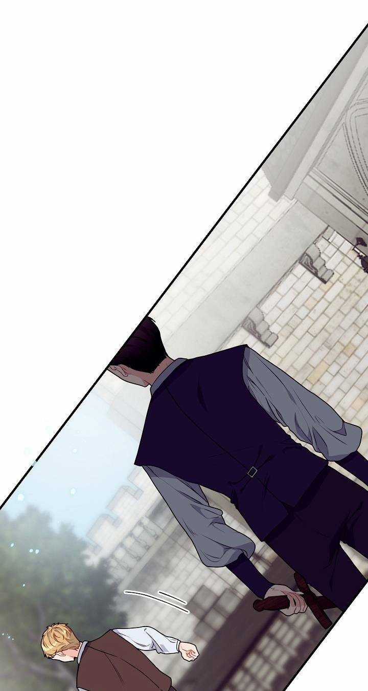 Đại Dương Kiêu Sa - Chapter 4 - Trang 14