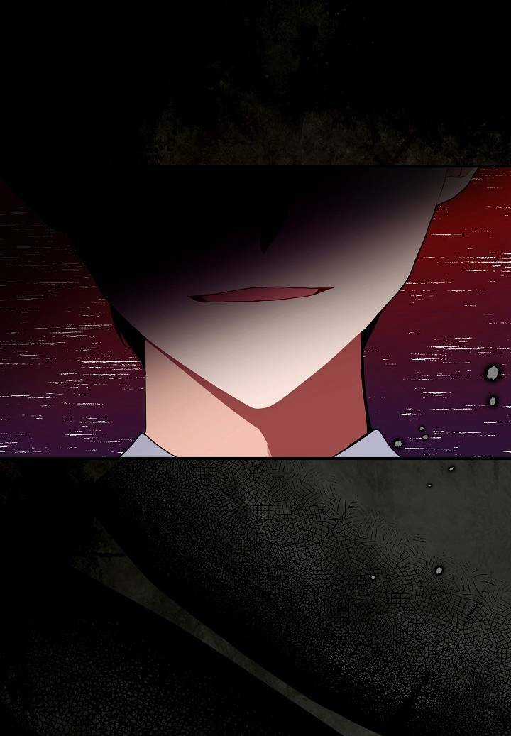 Đại Dương Kiêu Sa - Chapter 4 - Trang 32