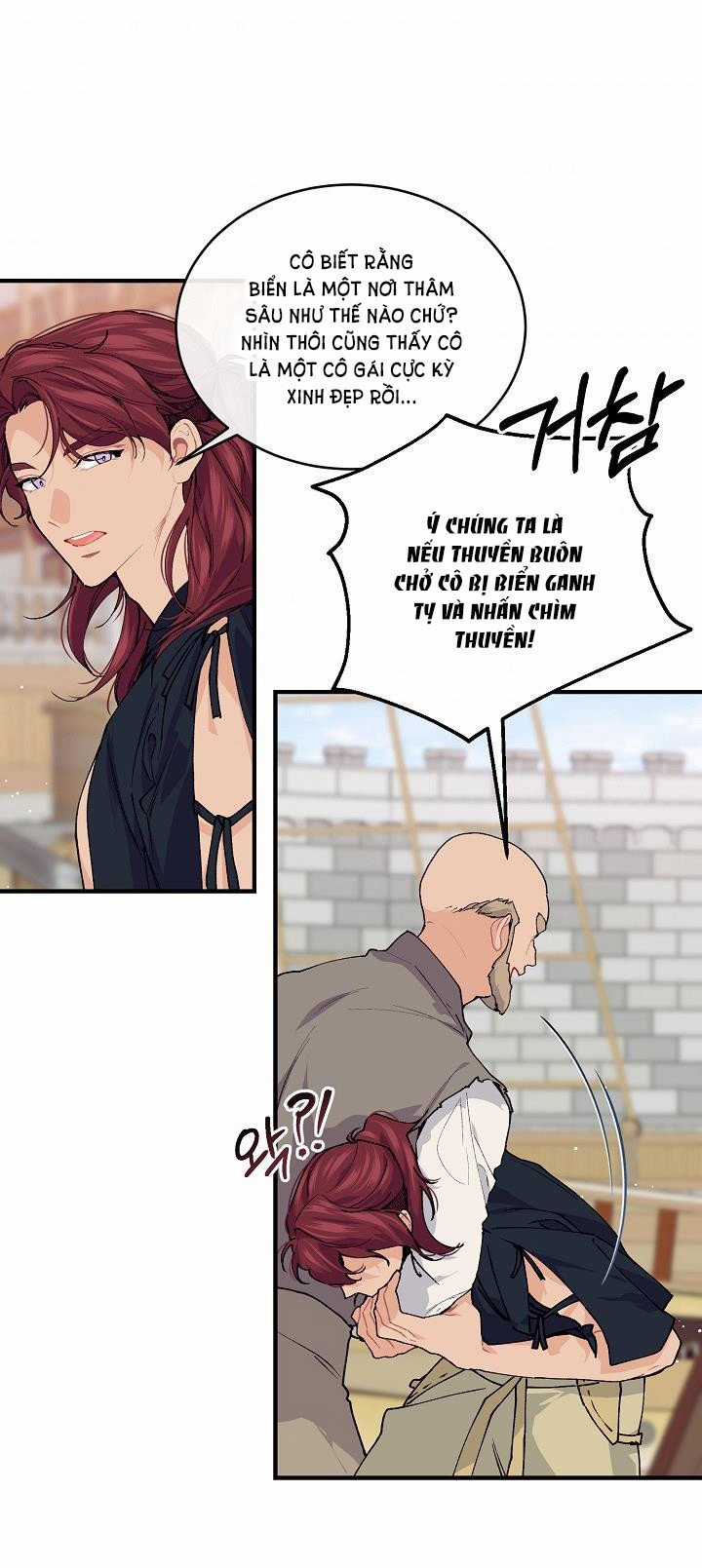 Đại Dương Kiêu Sa - Chapter 41.2 - Trang 6