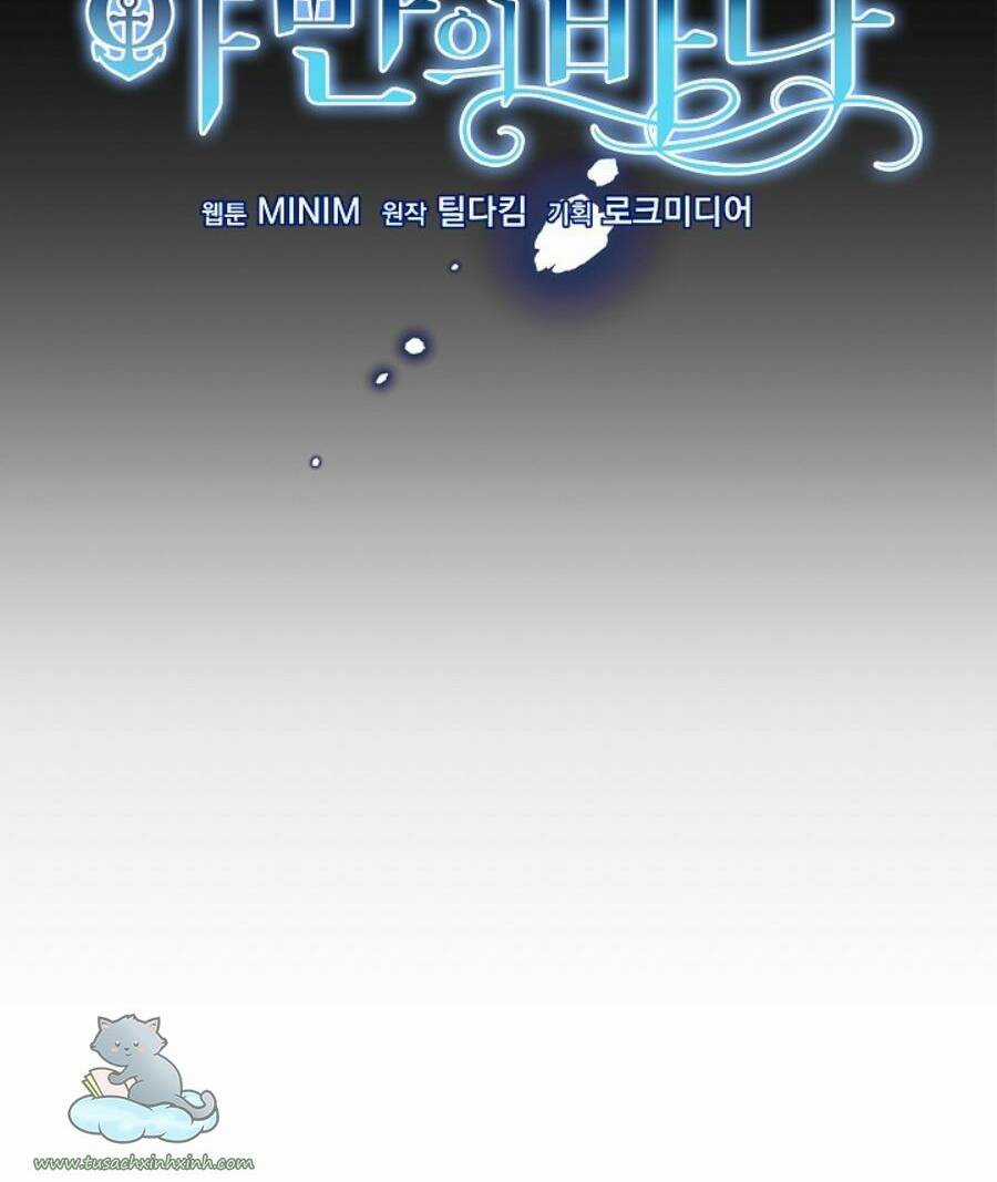 Đại Dương Kiêu Sa - Chapter 41 - Trang 17