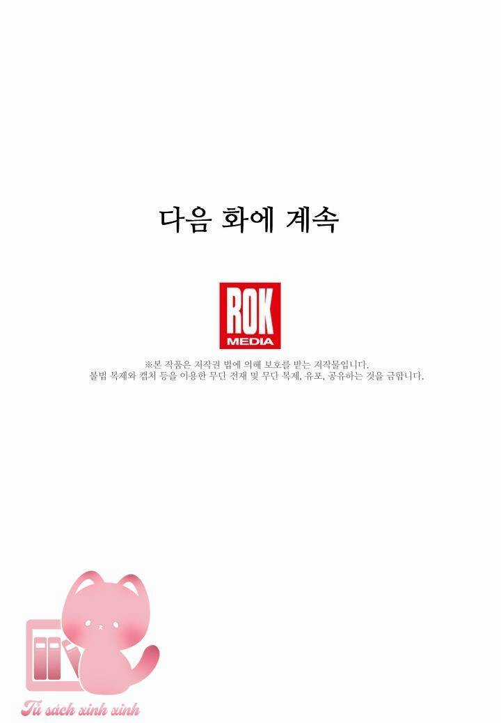 Đại Dương Kiêu Sa - Chapter 42 - Trang 71