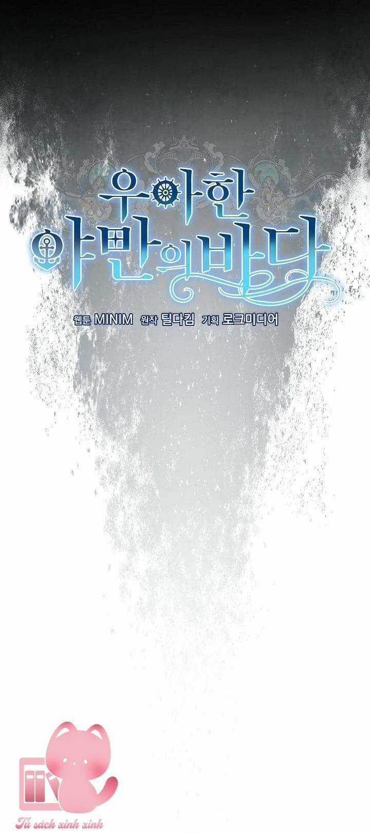 Đại Dương Kiêu Sa - Chapter 43 - Trang 19