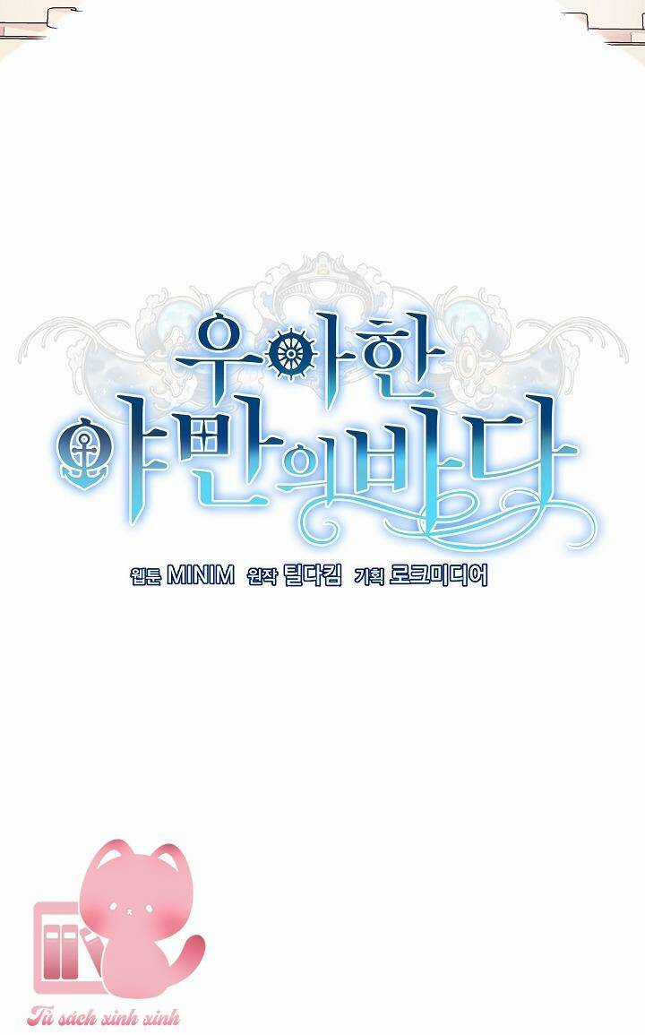 Đại Dương Kiêu Sa - Chapter 48 - Trang 14