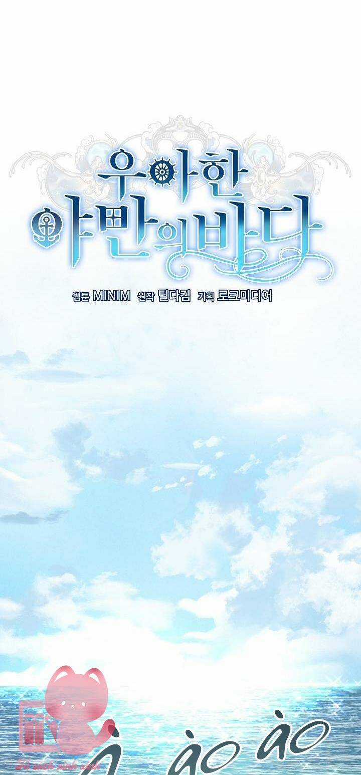 Đại Dương Kiêu Sa - Chapter 50 - Trang 6