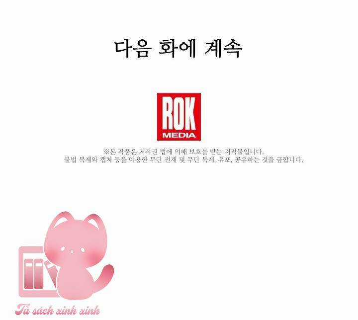 Đại Dương Kiêu Sa - Chapter 50 - Trang 70