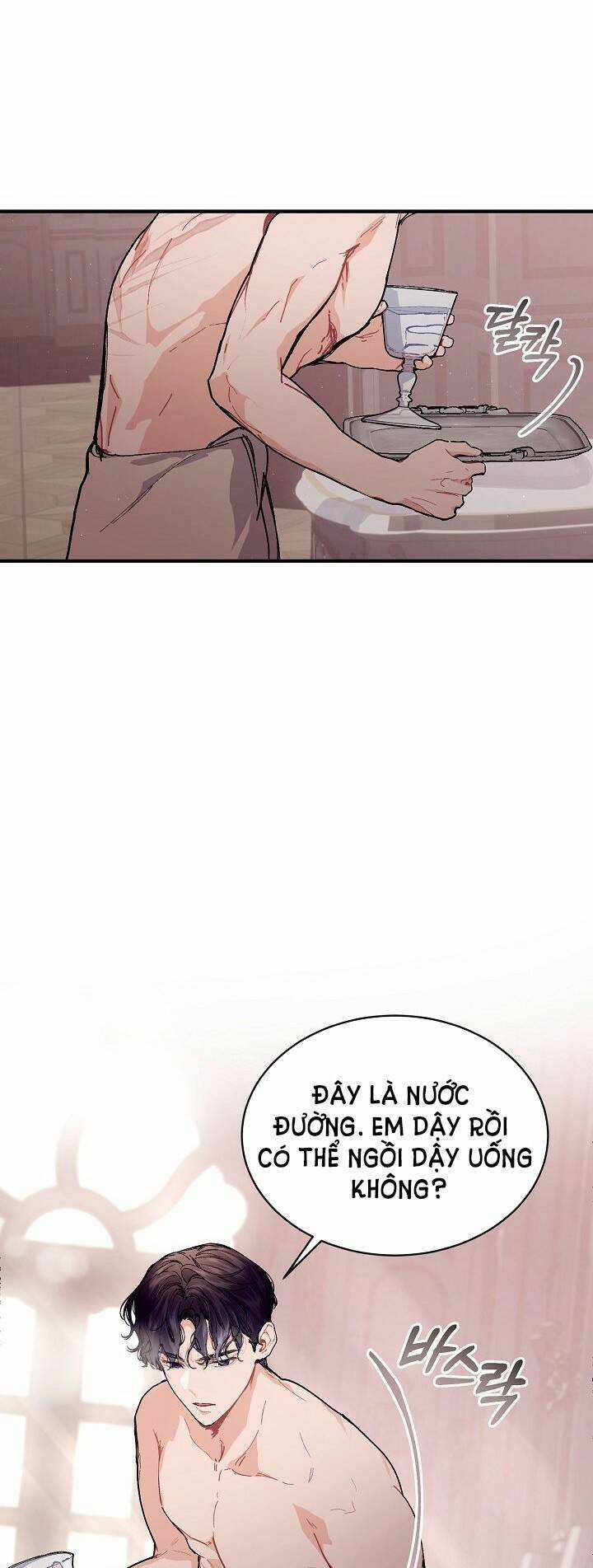 Đại Dương Kiêu Sa - Chapter 54.2 - Trang 1