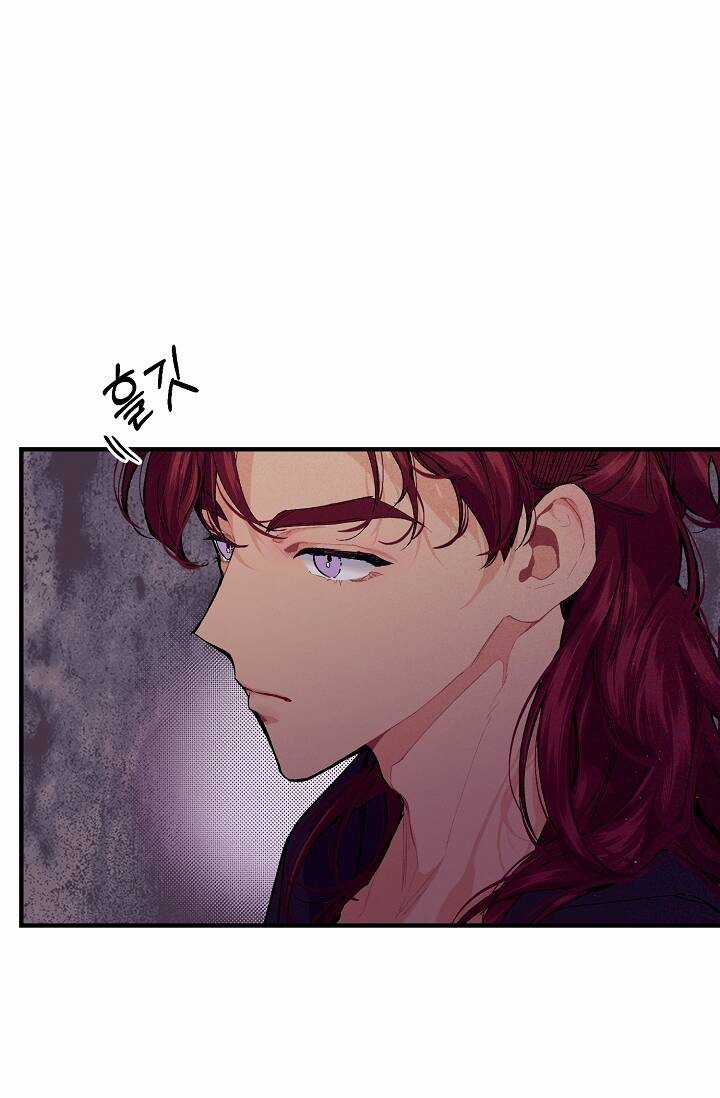 Đại Dương Kiêu Sa - Chapter 55.1 - Trang 11