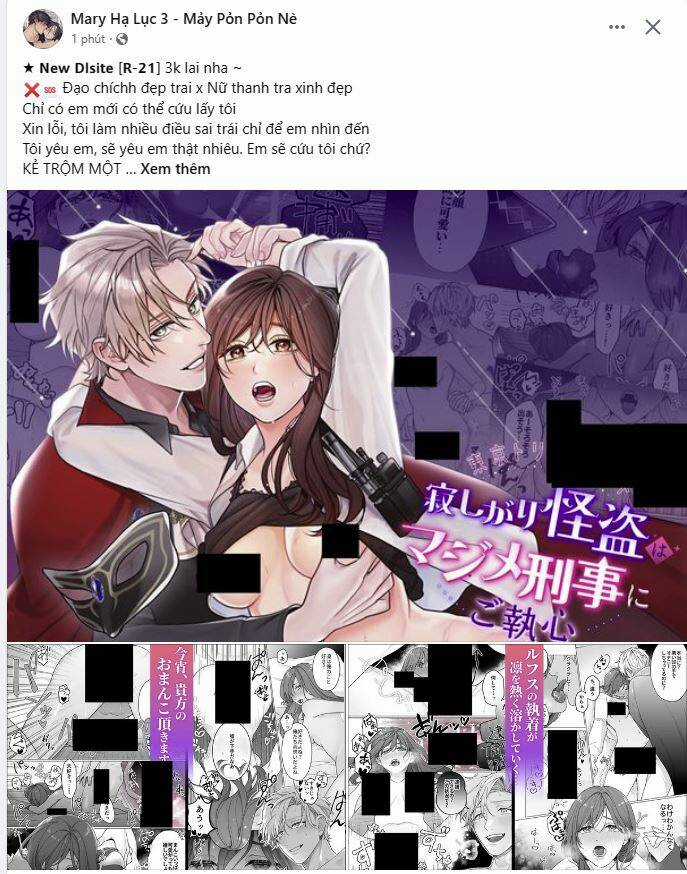 Đại Dương Kiêu Sa - Chapter 56.1 - Trang 3