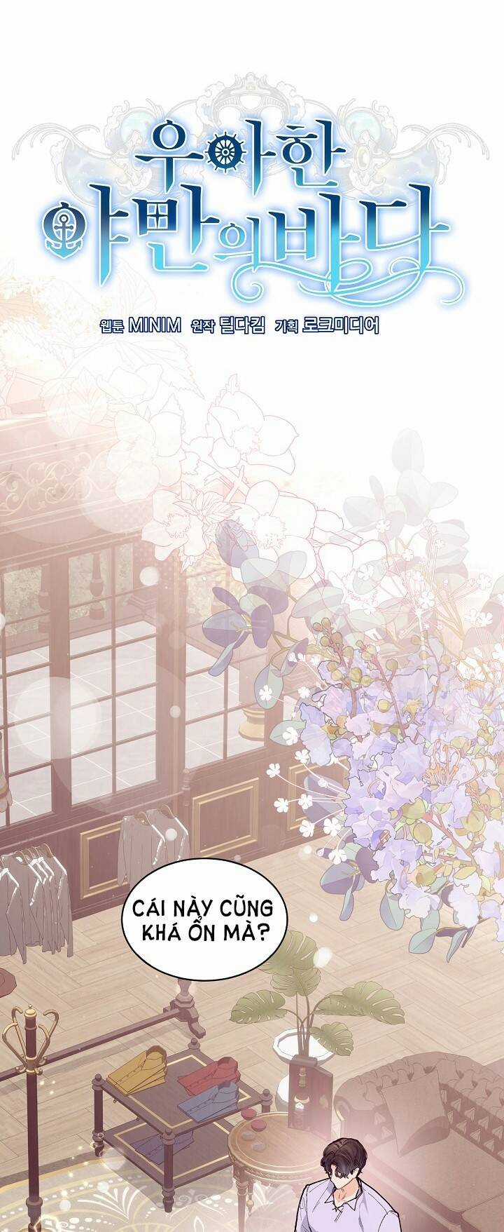 Đại Dương Kiêu Sa - Chapter 57.2 - Trang 7