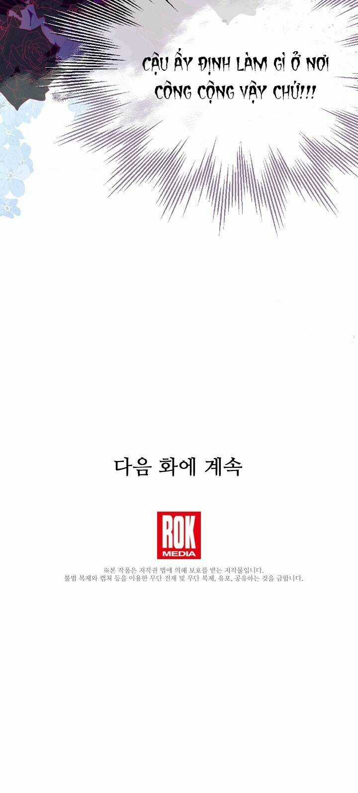 Đại Dương Kiêu Sa - Chapter 58.2 - Trang 40