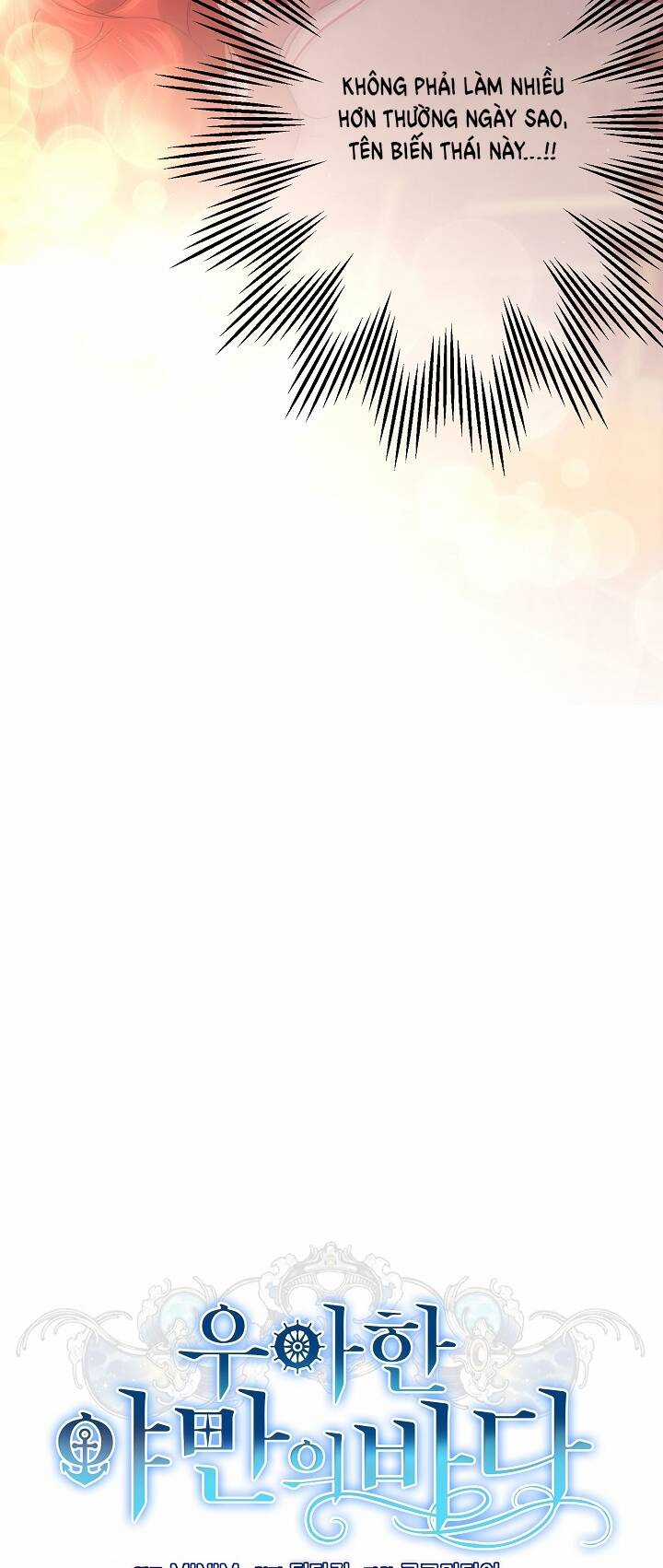 Đại Dương Kiêu Sa - Chapter 59.1 - Trang 25