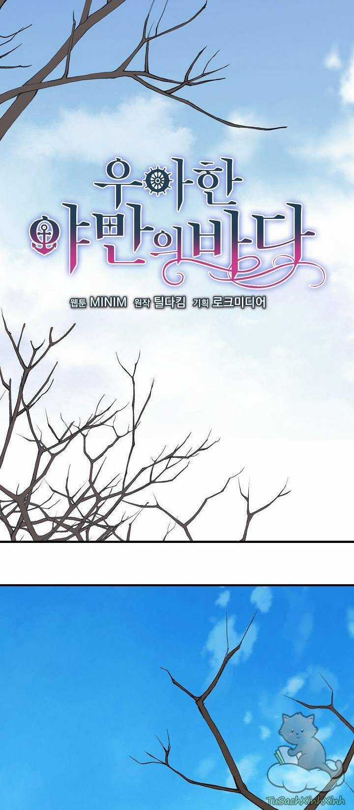 Đại Dương Kiêu Sa - Chapter 6 - Trang 22