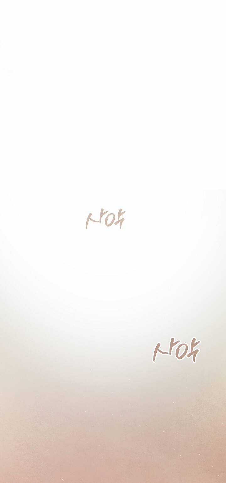 Đại Dương Kiêu Sa - Chapter 63.1 - Trang 34