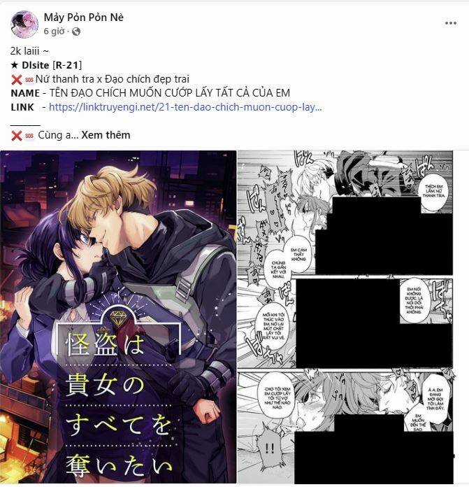 Đại Dương Kiêu Sa - Chapter 64.1 - Trang 1