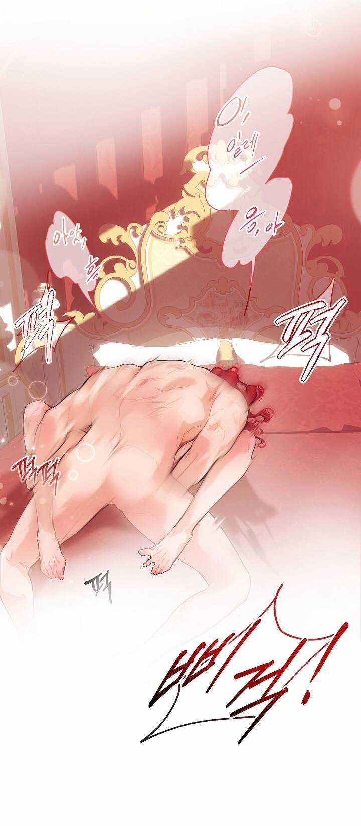 Đại Dương Kiêu Sa - Chapter 66.2 - Trang 15