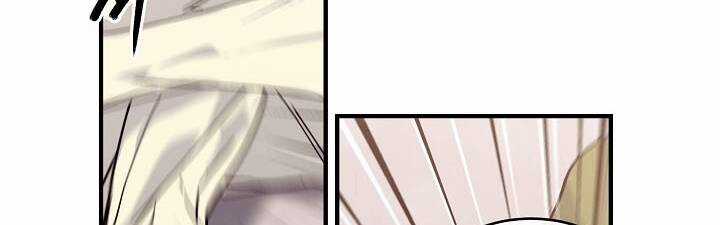 Đại Dương Kiêu Sa - Chapter 66.2 - Trang 50