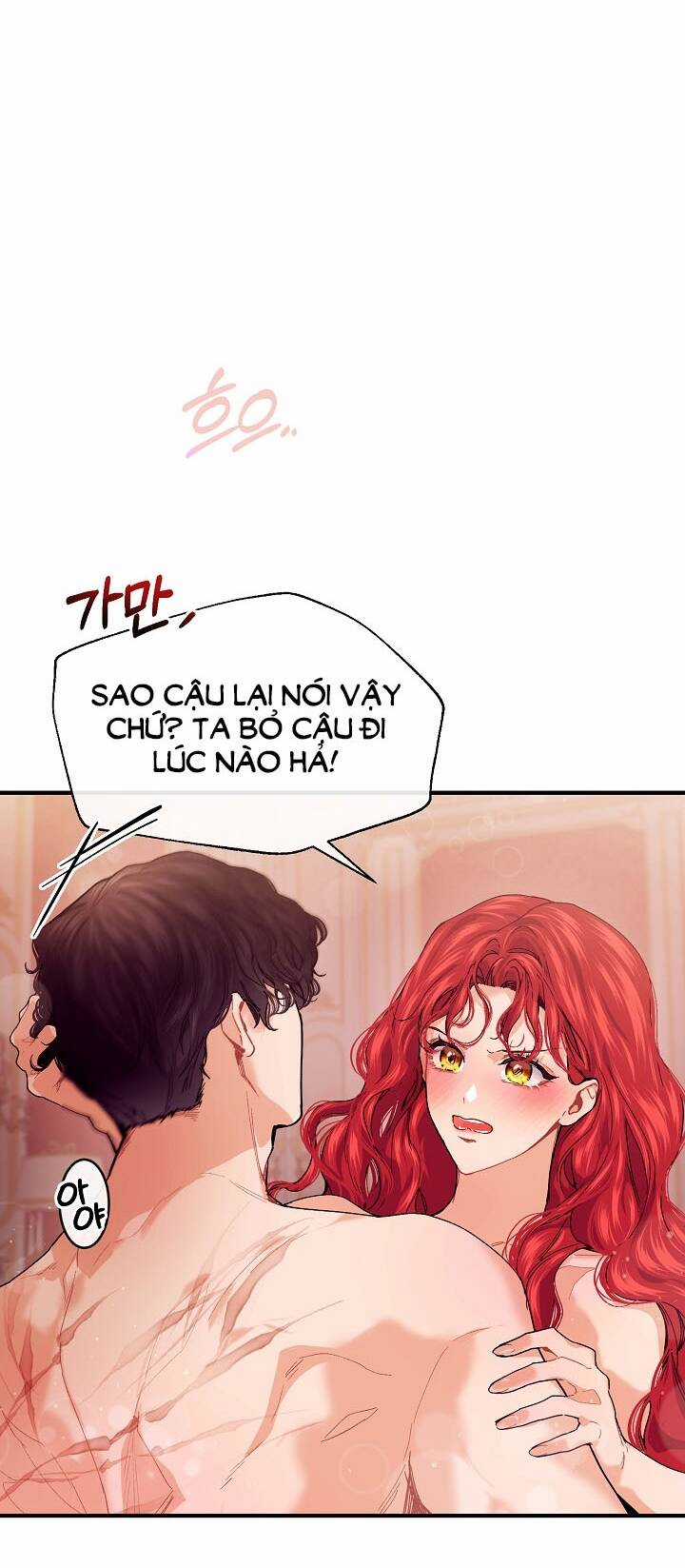 Đại Dương Kiêu Sa - Chapter 66.2 - Trang 8