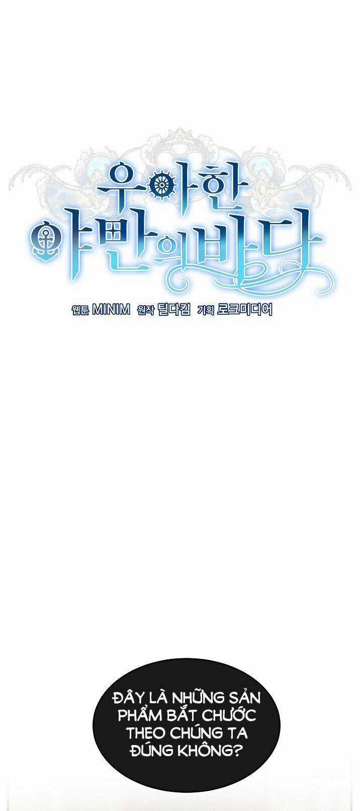 Đại Dương Kiêu Sa - Chapter 67.1 - Trang 16