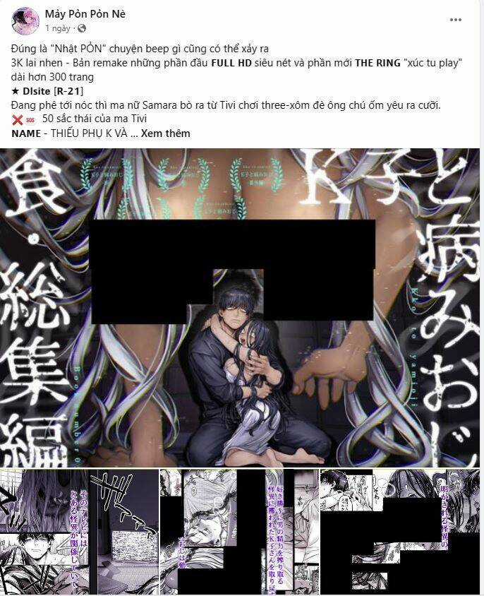 Đại Dương Kiêu Sa - Chapter 67.1 - Trang 3