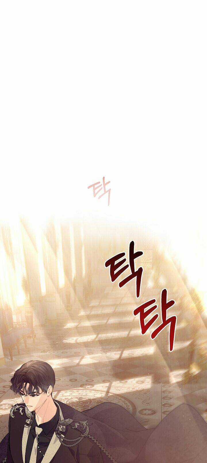 Đại Dương Kiêu Sa - Chapter 67.2 - Trang 1