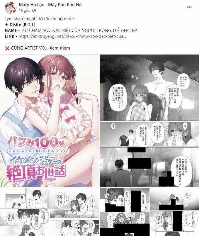 Đại Dương Kiêu Sa - Chapter 70.1 - Trang 3