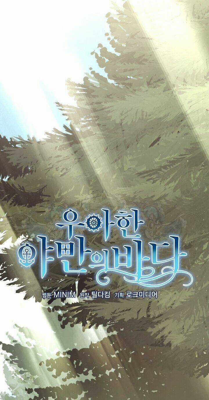 Đại Dương Kiêu Sa - Chapter 70.2 - Trang 5