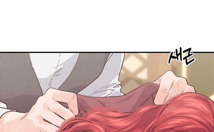 Đại Dương Kiêu Sa - Chapter 71.2 - Trang 54