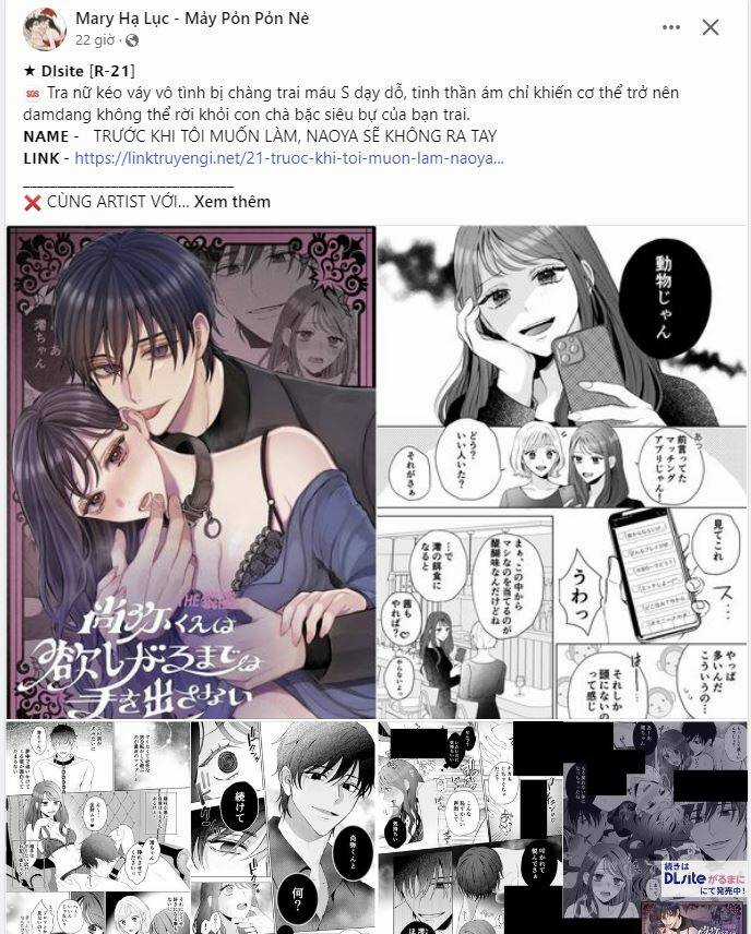 Đại Dương Kiêu Sa - Chapter 72.1 - Trang 1