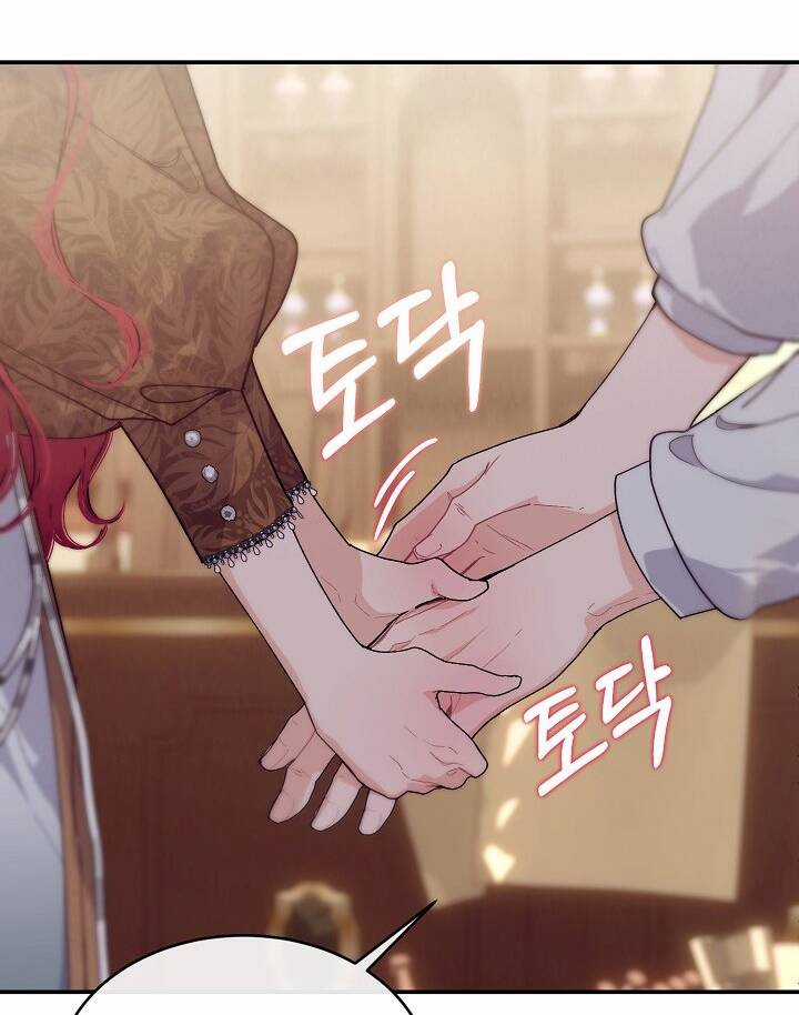 Đại Dương Kiêu Sa - Chapter 72.2 - Trang 25