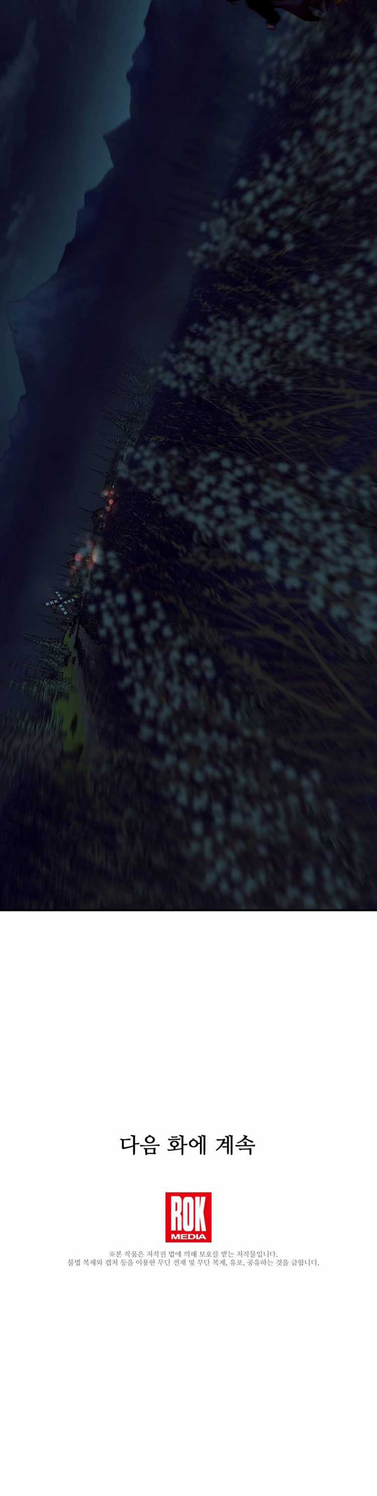 Đại Dương Kiêu Sa - Chapter 74.2 - Trang 11