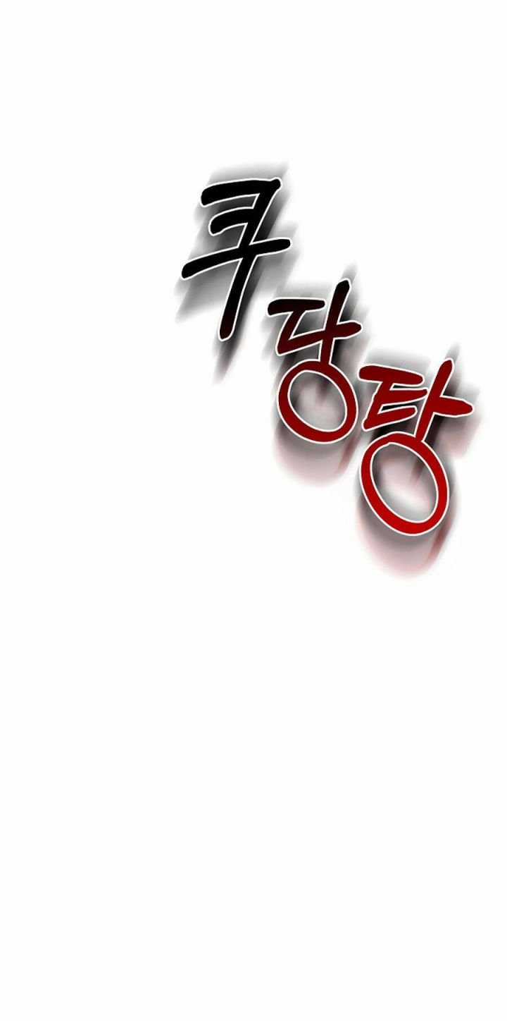 Đại Dương Kiêu Sa - Chapter 75.1 - Trang 22